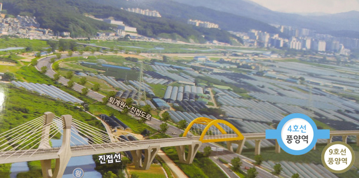 4-9호선-풍양역 풍양역 트리플 역세권